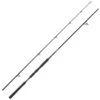 CANNE ABU GARCIA BEAST DEADBAIT ROD 1 CANNE ABU GARCIA BEAST DEADBAIT ROD -Canne Argent Soldes Boutique canne abu garcia beast deadbait rod z 2618 261810