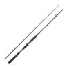 CANNE CASTING ABU GARCIA BEAST JERKBAIT ROD -Canne Argent Soldes Boutique canne casting abu garcia beast jerkbait rod z 2617 261778