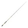 CANNE CASTING QUANTUM G-FORCE PELAGIC 2 CANNE CASTING QUANTUM G-FORCE PELAGIC -Canne Argent Soldes Boutique canne casting quantum force pelagic z 2166 216605