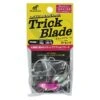 TETE PLOMBEE HAYABUSA TRICK BLADE FS206 -Canne Argent Soldes Boutique tete plombee hayabusa trick blade fs206 z 1563 156345