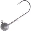 TETE PLOMBEE SAVAGE GEAR BALL JIG HEADS TOURNAMENT SERIES N°1/0 -Canne Argent Soldes Boutique tete plombee savage gear ball jig heads tournament series n1 0 z 1830 183056