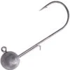 TETE PLOMBEE SAVAGE GEAR BALL JIG HEADS TOURNAMENT SERIES N°7/0 -Canne Argent Soldes Boutique tete plombee savage gear ball jig heads tournament series n7 0 z 1830 183067